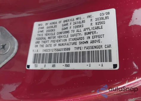 2008 Honda Accord 2.4 Ex из США, поврежденный, VIN 1HGCS12758A015589